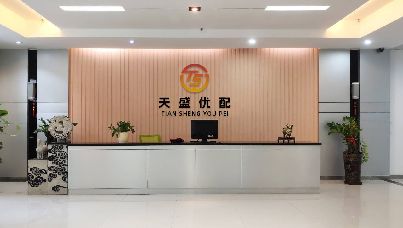 海通众合 2025年6月13日全国主要批发市场黄元帅苹果价格行情